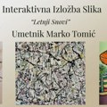 Interaktivna izložba „Letnji snovi“ Marka Tomića