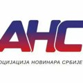 Saopštenje Asocijacije novinara Srbije