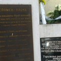27 godina od NATO bombardovanja: Sećanje na žrtve širom Srbije i u Sremskoj Mitrovici