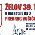 Turnir 3 na 3