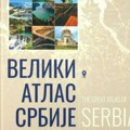 Povodom Dana srpskog jedinstva: školama Republike Srpske Veliki atlas Srbije i grafike velikana književnosti i istorije