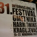Večeras počinje 31. Internacionalni festival umetnika harmonika