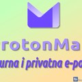 ProtonMail – sigurna i privatna e-pošta
