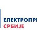 Produžen rok prijave stanja brojila do 10. maja