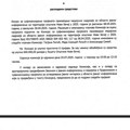 Građani opštine Novi Bečej plaćaju medijsku tišinu?