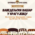 Tradicionalni Vavedenjski vašar na platou Šumadija sajma