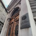 NBS otvorila Mali muzej novca u svojoj zgradi u Ulici kralja Petra u Beogradu