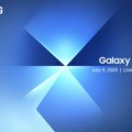 Galaxy Unpacked jul 2025: Ultra iskustvo je spremno za isprobavanje