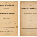 Ranke sa vedrom voljom