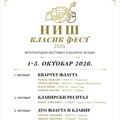 Tri večeri klasične muzike u Svetosavskom domu: Prvi Niš klasik fest od 1. do 3. oktobra