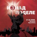 Studentska lista u Kruševcu: skup „Iznad podele” 17. oktobra na Bagdali
