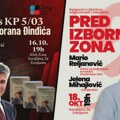 Dva važna događaja u Zrenjaninu: Promocija knjige o ubistvu Đinđića i razgovor sa kandidatom Studentske liste Dva važna…
