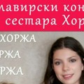 Besplatan klavirski koncert u gvarnerijusu Nastupaju svetski poznate američke pijanistkinje srpskog porekla
