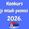 Poziv mladim pesnicima do 19 godina: Učestvujte na konkursu „Udruženja mladih talenata“