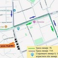 Dve linije GSP-a menjaju trasu u ponedeljak i utorak
