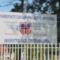 Pokušaj provale u Institut Fakulteta medicinskih nauka u Kragujevcu