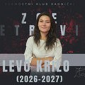Iskusno krilo naredne sezone u crvenom dresu