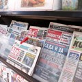 Naslovne strane za sredu 9. septembar 2026. godine