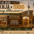Rakija i Pivo pod Avalom