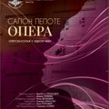 Operski kolaž u jednom činu "Salon lepote opera", u ponedeljak 16. decembra