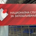 Javni pozivi za učešće u merama aktivne politike zapošljavanja za 2025. godinu