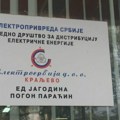 Najava isključenja struje u Paraćinu: Evo u kojim ulicama će biti radova na mreži