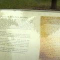 Povelja Kulina bana u Kanadi: Deo bosanske baštine ili spomenik srpske pismenosti?