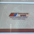SNS Šabac: „Pozdravljamo odluku odbornice Alise Petrović da pristupi našoj odborničkoj grupi“