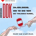 „Додир који значи живот“ – у четвртак акција добровољног давања крви у Ивањици