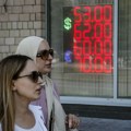 “Blumberg”: Rekordan suficit Rusije