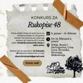 „Rukopisi” čekaju mlade eks-ju pisce