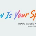 „Now Is Your Spark“ – nova generacija Huawei pametnih uređaja za povezani i aktivni stil života