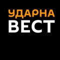 Promene na frontu i u pozadini: Putin imenovao nove komandante