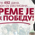 Studenti u blokadi: Izbori su raspisani, vreme je za pobedu