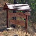 Nesvrta – selo u koje se svraća i u koje se vraća