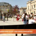 Đurđevdan - slava i Dan grada Kragujevca VIDEO