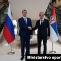 Srbija i Rusija potpisale Memorandum o saradnji u oblasti sporta
