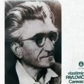 Svilen konac je neponovljiv: i posle pet decenija od smrti virtouza violine Vlastimira Pavlovića - Carevca