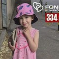 Pomozimo Dariji slanjem 334 na 2407
