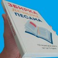 Raspisan literarni konkurs za decu od 7 do 15 godina, tema slobodna