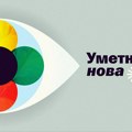 Sutra počinje nova sezona serijala "Umetnost, nova" na Radio Novom Sadu