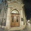 Narodna banka Srbije: Prodate osmogodišnje dinarske obveznice Srbije za rekordnih 63 milijarde dinara