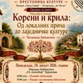 Koreni i krila: Od lokalnih priča do zajedničke kulture