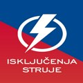 Upozorenje Kragujevčanima: Danas planirani radovi na elektrodistribucijskoj mreži!