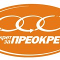PZP: Zašto se Aleksandar Vučić ne pojavljuje na zatvaranju fabrika na jugu koje je svečano otvorio