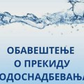 Bez vode Dubrovačka, Bosanska i okolne ulice