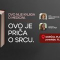 Promocija knjige „O srcu (mom i vašem)“ danas u Dorćol Platzu