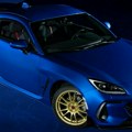 Subaru BRZ Touge Limited Edition