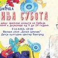 Festival „Minja Subota” u Dečjem kulturnom centru Beograd