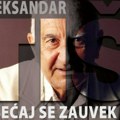 Omaž aleksandru tišmi : U kcns izložba povodom veka od rođenja velikog pisca